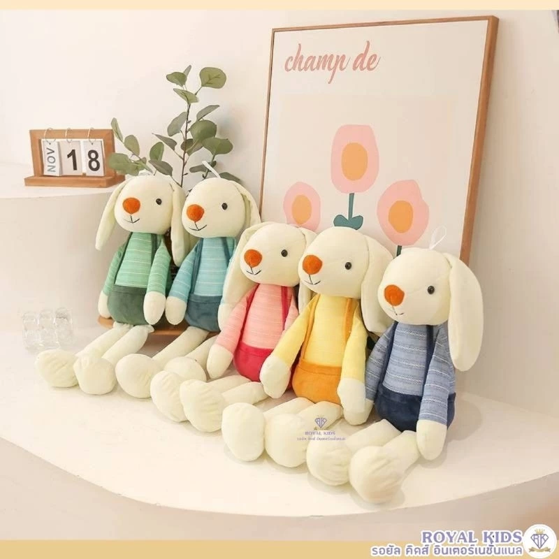 ตุ๊กตากระต่าย N0028 ขนาด 40 ซม thumbnail 8