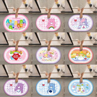 พรมเช็ดเท้า Carebear
