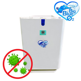 เครื่องฟอกอากาศ บำบัดอากาศ ฆ่าเชื้อโรค Big Blue O2