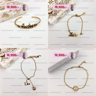 👜: New!! Dior Bracelet ‼️ก่อนกดสั่งรบกวนทักมาเช็คสต๊อคก่อนนะคะ‼️