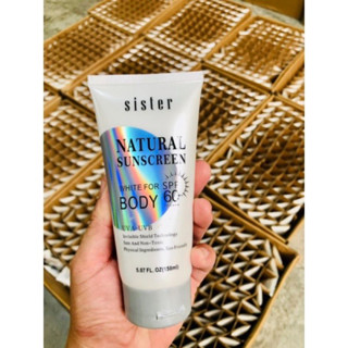 กันแดดตัว sister body spf60 กันน้ำกันเหงื่อพร้อมบำรุงขนาด150g