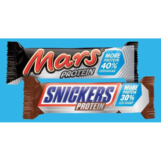 นำเข้าจากอังกฤษ🇬🇧 Mars &amp; Snickers protein bar 50g. มาร์ โปร์ตีนบาร์ สนิคเกอร์โปรตีนบาร์ แท้100% พร้อมส่ง