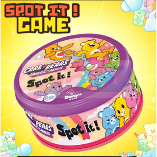 🧸🌈Spot It Card แคร์แบร์ (พร้อมส่ง) เกมส์ ของเล่น เกมจับคู่ภาพ เกมการ์ด บอร์ดเกม