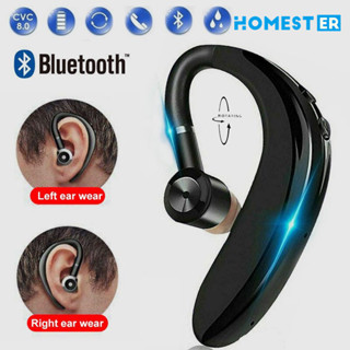 หูฟังบลูทู ธ ไร้สาย Bluetooth 4.0 รุ่น แบบครอบหูพร้อมไมโครโฟนสามารถโทรและฟังเพลงคุณภาพเสียงดี