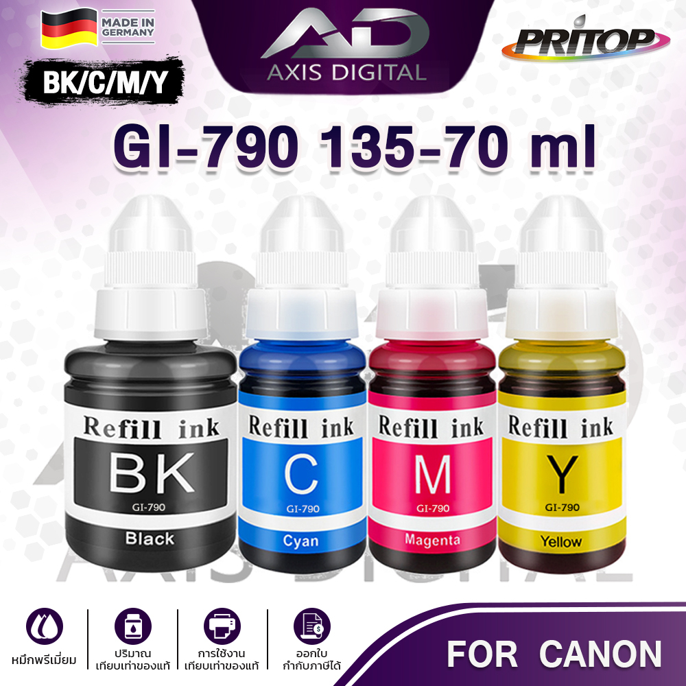 น้ำหมึกเติม Canon Ink GI 790/GI-790/GI790 INK Refill For Canon G1000/G2000/G3000/G4000/G1010/G2010