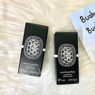 Diptyque Orphéon Eau de Parfum ขนาด 2 ml