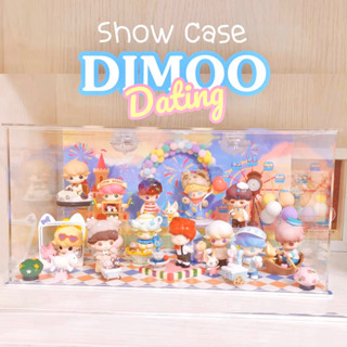 (พร้อมส่ง) ตู้โชว์ DIMOO Dating Series 💘🎡 กล่องโมเดล กล่องอคิลิคพร้อมอุปกรณ์ประกอบฉาก