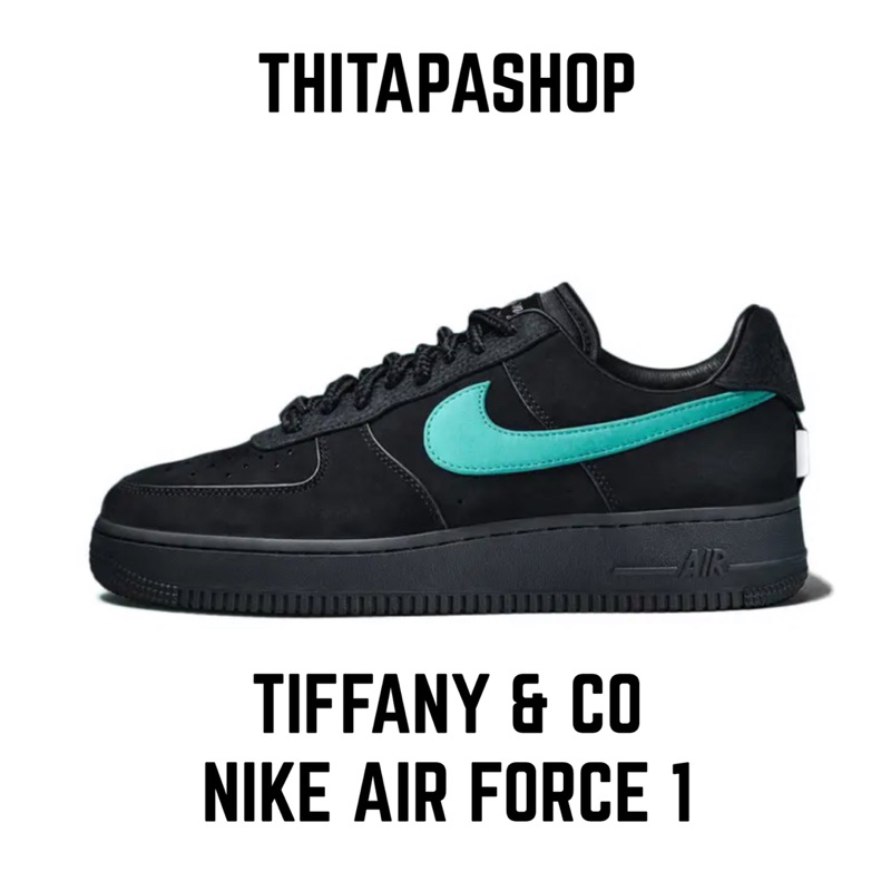 TIFFANY & CO X NIKE AIR FORCE 1