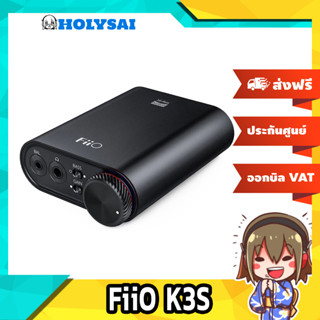 FiiO K3S DAC&amp;AMP ตั้งโต๊ะ รองรับ Hi-Res ประกันศูนย์ไทย