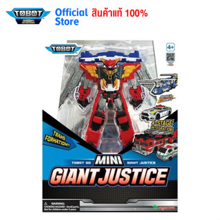 หุ่นยนต์ แปลงร่าง Tobot GD MINI Giant Justice