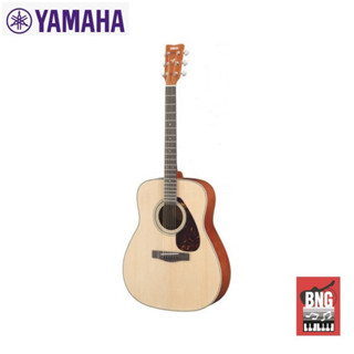 YAMAHA F620DW กีตาร์โปร่ง ยามาฮ่า เสียงใส กังวาน