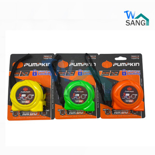 ตลับเมตร 5M x19mm 16ft 10373/TB5019 TURBO PUMPKIN Double&amp;Quick Locking คละสี @wsang