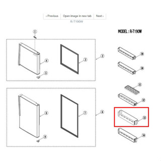 อะไหล่แท้ศูนย์/กล่องเก็บของข้างประตู/ตำแหน่งที่ 13 /PTR-T190W*012