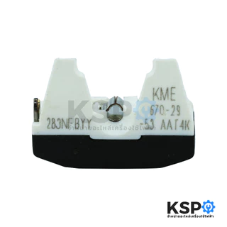 โอเวอร์โหลดตู้เย็น ตู้แช่ ขนาด 1/5 1/6 HP รุ่น 4TM 283NFBYY KME670-29-53 AAT4K อะไหล่ตู้เย็น