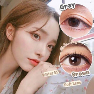 🎀Mini Soff Brown,Gray🎀(Soft)สายตา-0.50ถึง-5.50(Kitty kawaii)