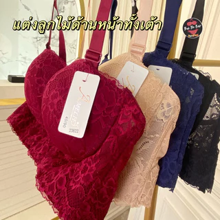 238222^บรา6 ตะขอแต่งลูกไม้ครึ่งเต้า(Sizr38-50)เก็บเนื้อปลิ้นด้านข้างได้ดีC-D