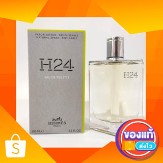 น้ำหอมแท้ New 2021HERMES Hermes H24 Mens Eau De Toilette EDT 100ml