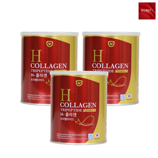 Amado H Collagen อมาโด้ เอช คอลลาเจน พรีเมี่ยม (100กรัม x 3กระป๋อง)