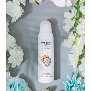 ATREUS BASE SUN BODY SPRAY 150ml SPF50+ สเปรย์กันแดด มิสต์นมป้องกันรังสีอุลตราไวโอเล็ต