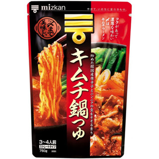 พร้อมส่ง MIZKAN KIMUCHI NABE (16059) ซุปหม้อไฟกิมจิ นาเบะ หม้อไฟญี่ปุ่น 750G JAPANESE SOUP BASE