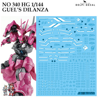 ดีคอลน้ำ [DELPI] 340 HG GUELS DILANZA 1/144 WATER DECAL LUMINOUS 340N 340H 340L