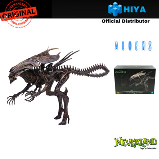 Hiya Toys Alien: Resurrection Cloned Queen Action Figure Exquisite Mini Series 1:18