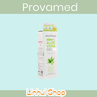 Provamed Aloe Vera Gel 50 g. เจลว่านหางจระเข้ ออแกนิค 100% ให้ผิวแข็งแรง ใช้ได้ทั้งผิวหน้าและกาย