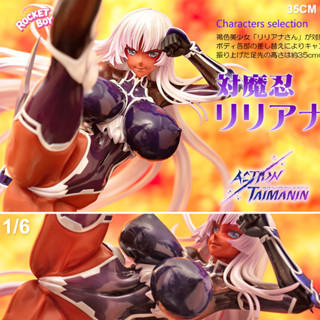 Figure ฟิกเกอร์ Rocket Boy Native Wagaya no Taimanin วากายะ โน ไทมะนิน Liliana san ริเรียนนาจัง ชุดรัดรูป 1/6 สูง 35 cm