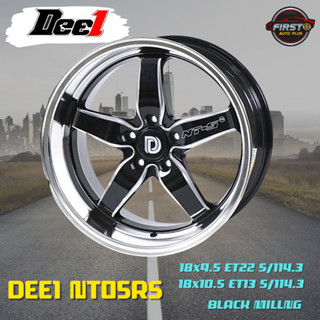 ล้อแม็ก  DEE1 NT05RS 18X9.5/10.5  5รู114.3  ET22/13 BLACK MILLING  งาน NT