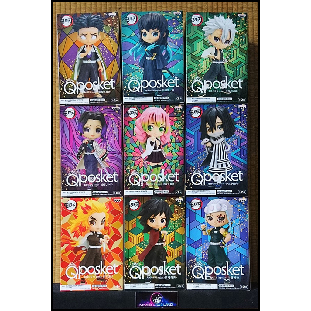 BANDAI BANPRESTO FIGURE: Q POSKET - KIMETSU NO YAIBA  / ดาบพิฆาตอสูร - 9 เสาหลัก (ขนาดปกติ VERSION A)