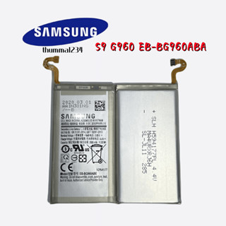 Thum*แบตเตอรี่ Samsung Galaxy S9 G960 EB-BG960ABEแบตเตอรี่ Samsung EB BG960ABEแบตเตอรี่Samsung Galaxy S9 SM-G960F