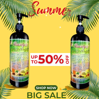 Buy 1 Get1 Twenty 9  Shampoo Natural Herbal 100% 500ML