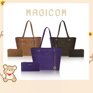 Magicom กระเป๋าถือ กระเป๋าสะพาย รุ่น Shopping Bag (สินค้ามีตำหนิ)