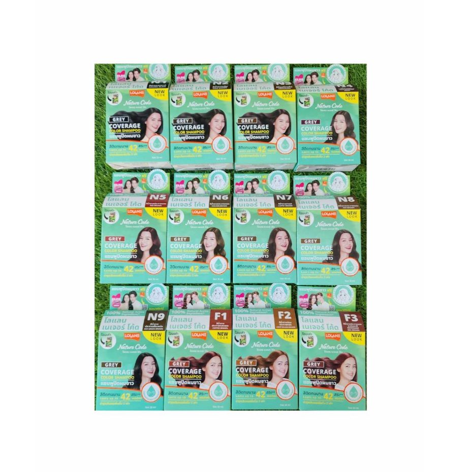 1 กล่อง แชมพูปิดผมขาว โลแลน เนเจอร์โค้ด 30 ml lolane nature code color shampoo 30 ml