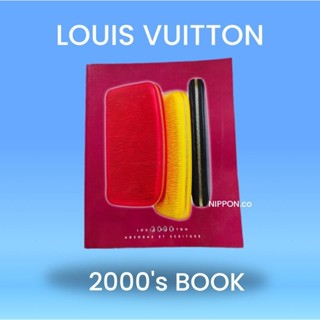 นิตยสารLouis vuitton 2000s book แท้ออกช็อป(มือสอง)