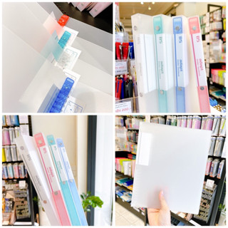 Kokuyo Campus  B5 BINDER NOTEBOOK  26 รู แฟ้มใส่เอกสารเติมไส้ได้