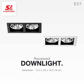 SL LIGHTING | Recessed Downlight โคมไฟดาวน์ไลท์ E27 แบบฝังฝ้า 2 ช่อง ทรงสี่เหลี่ยม ขั้ว E27 รุ่น SL-6-668