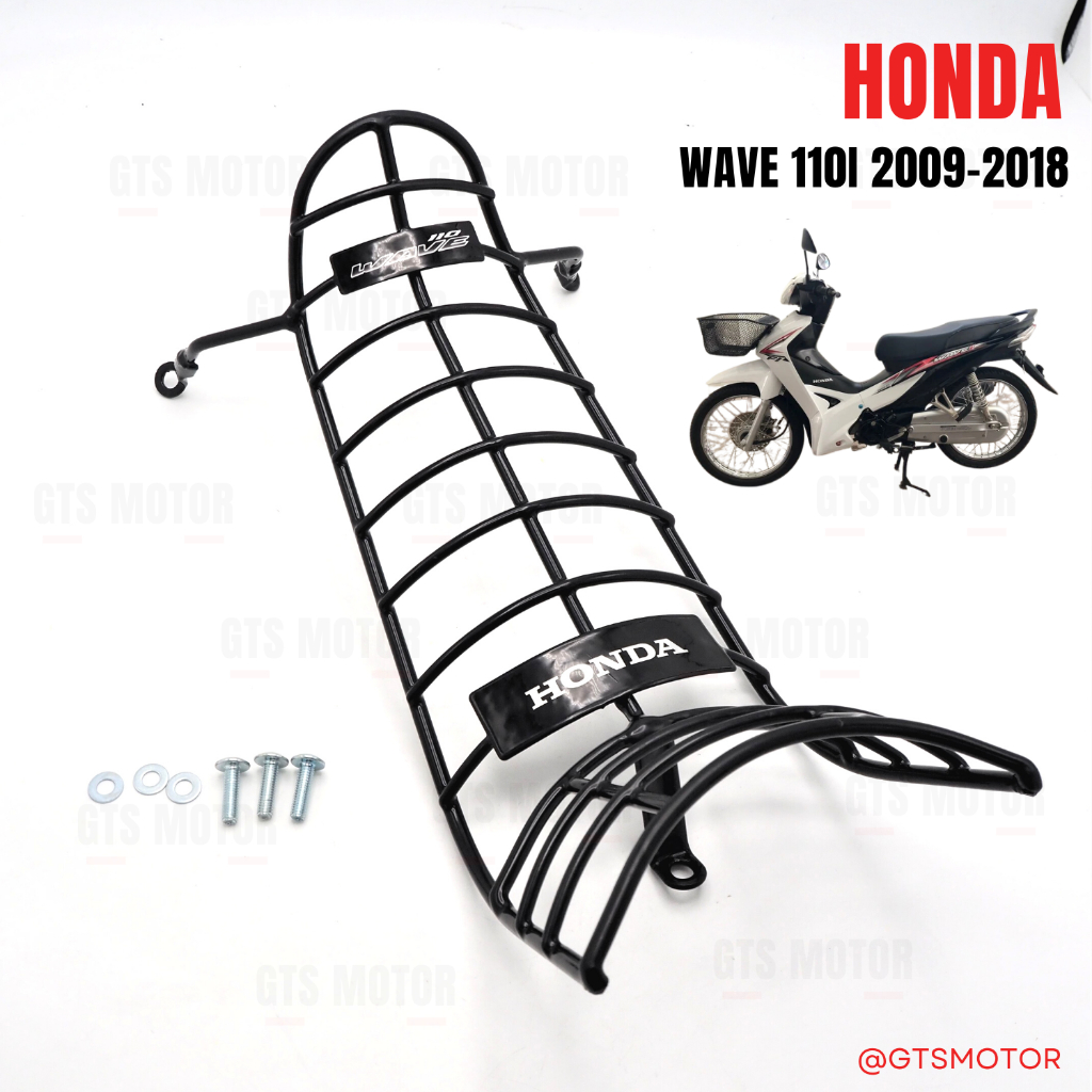 กันลาย เวฟ 110i ตัวเก่า HONDA WAVE110i (รุ่นปี 2009-2018) แท้ศูนย์ พร้อมน็อตยึดและแหวนรอง ติดตั้งเองได้ง่ายๆ