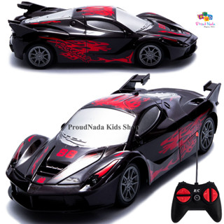 ProudNada Toys ของเล่นเด็ก ของเล่นวิทยุบังคับ รถ บังคับวิทยุ 1:20(มี 2 สีให้เลือก) TS BOUTIQUE MODEL CARS SERIES NO.636-