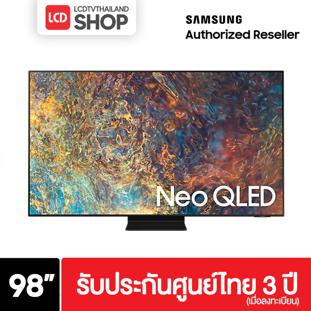 Samsung QA98QN90AAKXXT NEO QLED 4K TV รับประกันศูนย์ไทย 3 ปี 98QN90A QA98QN90A QN90A