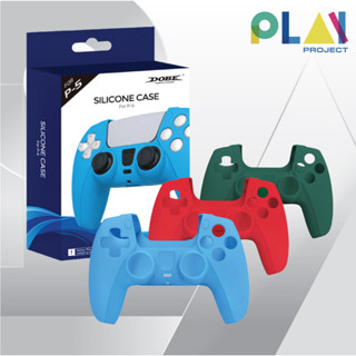 ซิลิโคน กันลื่น Silicone Case Dobe สำหรับ จอย PS5 [ยางกันลื่น] [มือ1]