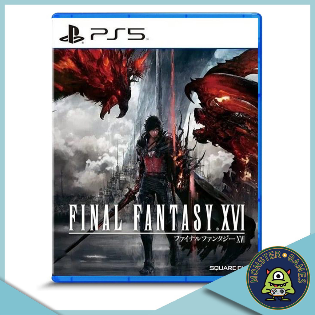 Final Fantasy XVI Ps5 Game Zone 3 แผ่นแท้มือ1!!!!! (Final Fantasy 16 Ps5)(Final XVI Ps5)(Final 16 Ps