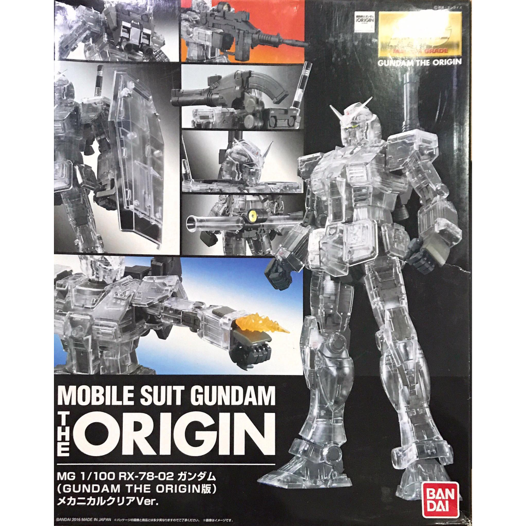 Mg 1/100 RX-78-02 Gundam The Origin Mechanical Clear Ver