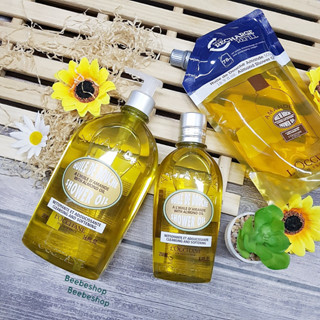 Loccitane Almond Shower Oil 250ml &amp; 500ml เจลอาบน้ำ กลิ่นอัลมอนด์