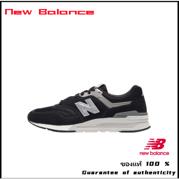 New Balance 997 Black 🔥 ของแท้ 100%🔥