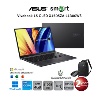 Asus Vivobook 15 OLED X1505ZA-L1300WS i3-1215U/4GB/512GB/15.6/Win11+Office2021 (Indie Black)