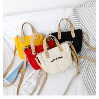 Canvas small bag กระเป๋าผ้าแคนวาสใบเล็ก สะพายและถือได้ รุ่น weekend พร้อมส่ง