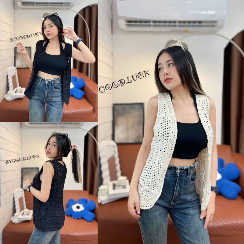 SpinnyHouse เสื้อกล้ามลูกไม้ ผ้านิ่มมากค้าบรุ่นนี จะใส่เป็นสื้อคลุมก้ได้ ทอลายเรียบง่าย ต้องมีติดตู้จ้า รุ่น ตะโก้