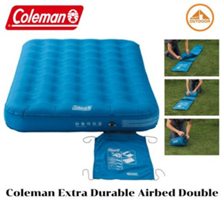 Coleman Extra Durable Double ที่นอนเป่าลมขนาด 2 คน