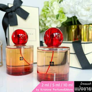 JO MALONE Red Hibiscus Cologne Intense Limited Edition น้ำหอมแท้แบ่งขาย